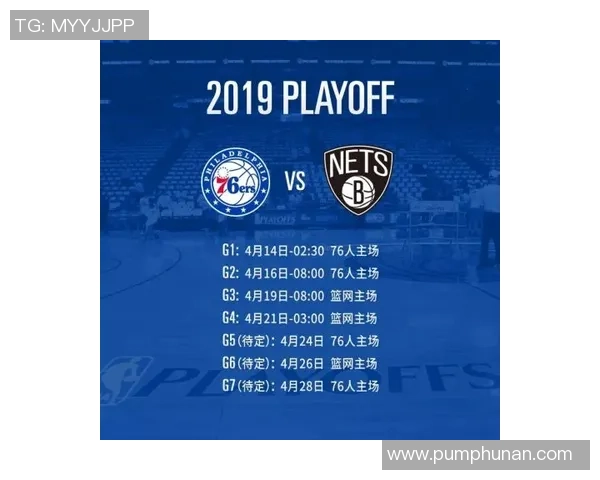 康塞大学对巴勒斯人比赛直播观看指南及相关信息分享 康塞大学对巴勒斯人比赛直播观看指南及相关信息分享