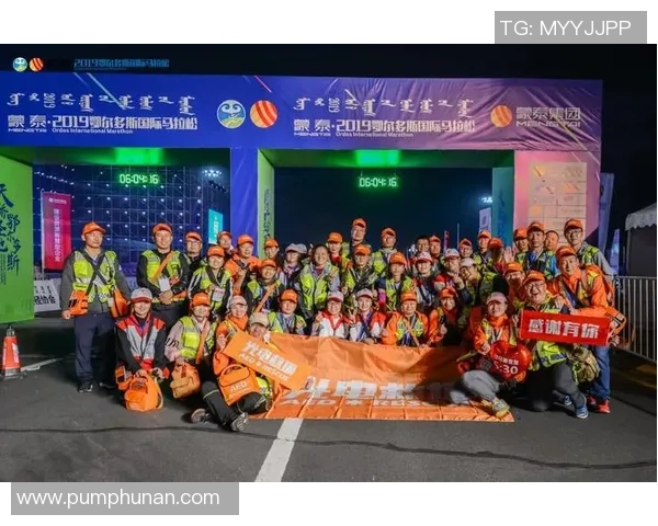 一封来自高超稻田马拉松组委会的感谢信